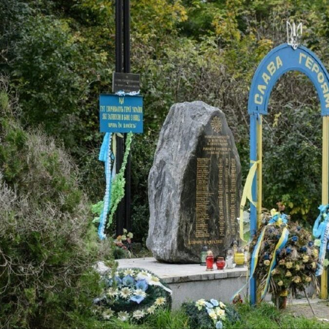 Заява з приводу демонстративного акту вандалізму польського політика